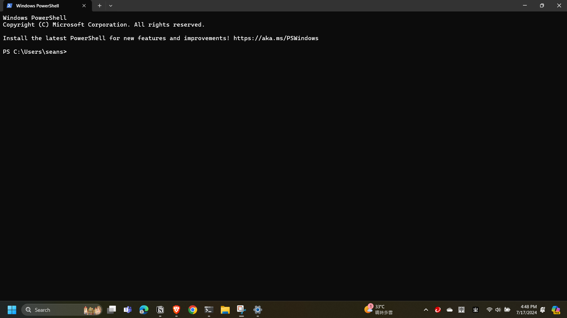 示範如何打開powershell